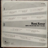 Manoj Kumar - Hits From His Hit Films (Vinyl)